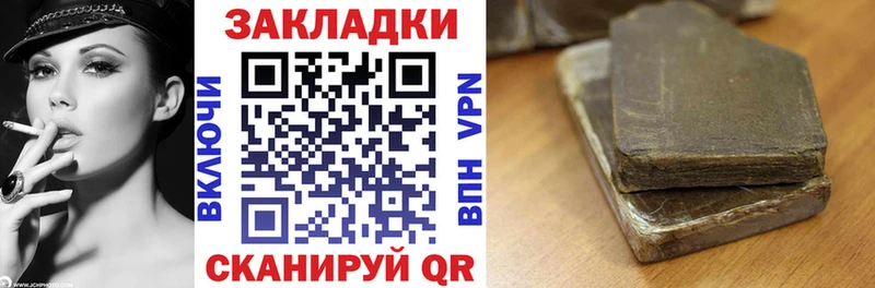 Наркотические вещества Остров COCAIN  Мефедрон  МДМА  Alpha-PVP  Марихуана  ГАШ 