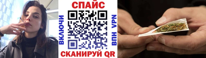 Бутират Butirat Остров