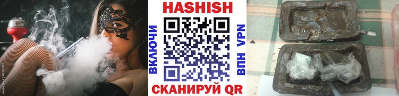 Гашиш VHQ  Остров 