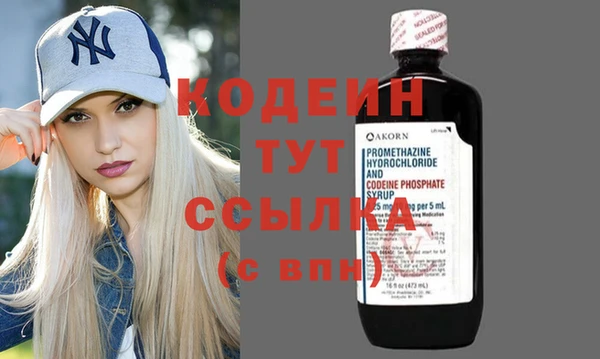 spice Вязьма