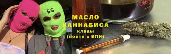 spice Вязьма