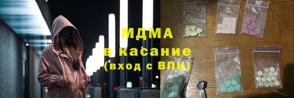 spice Вязьма