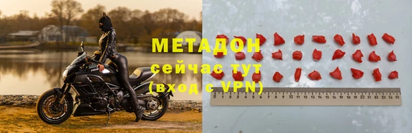 2c-b Вязники