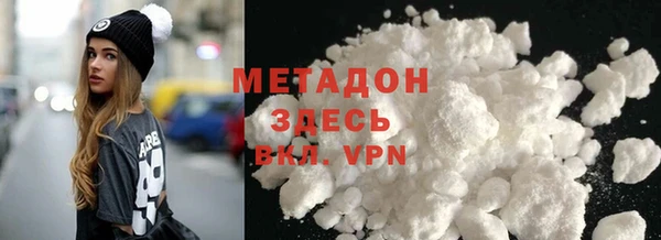 spice Вязьма