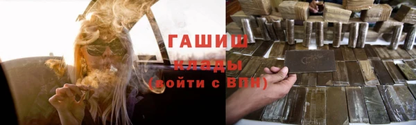 spice Вязьма
