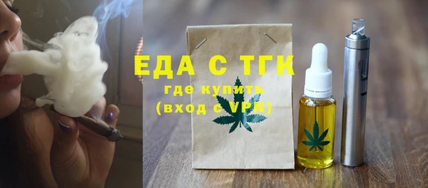 2c-b Вязники