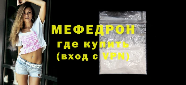 2c-b Вязники