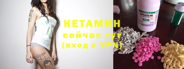 2c-b Вязники