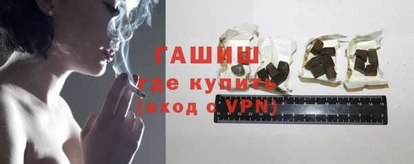 spice Вязьма