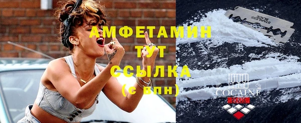 spice Вязьма