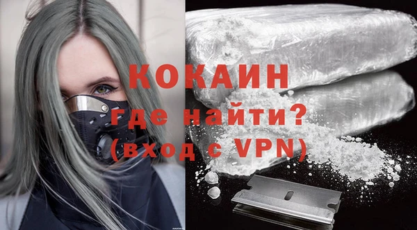 2c-b Вязники