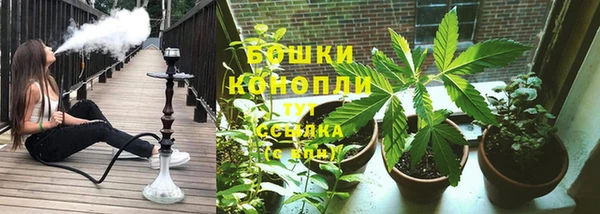 альфа пвп VHQ Вяземский