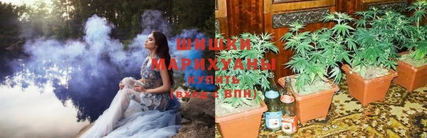 альфа пвп VHQ Вяземский