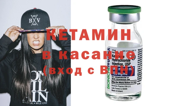 spice Вязьма