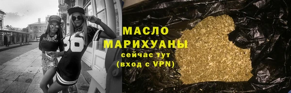 2c-b Вязники