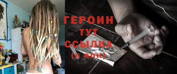 spice Вязьма