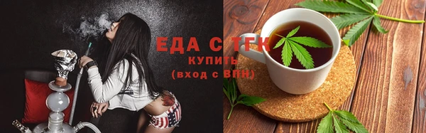2c-b Вязники