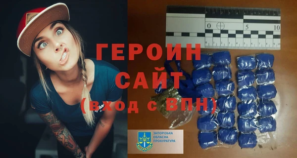 spice Вязьма