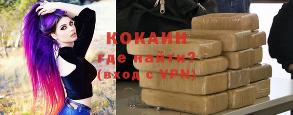 spice Вязьма