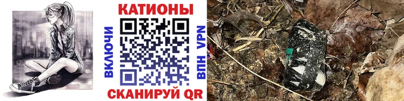 shop состав  Остров  МЯУ-МЯУ mephedrone  цена  